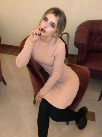 Дина